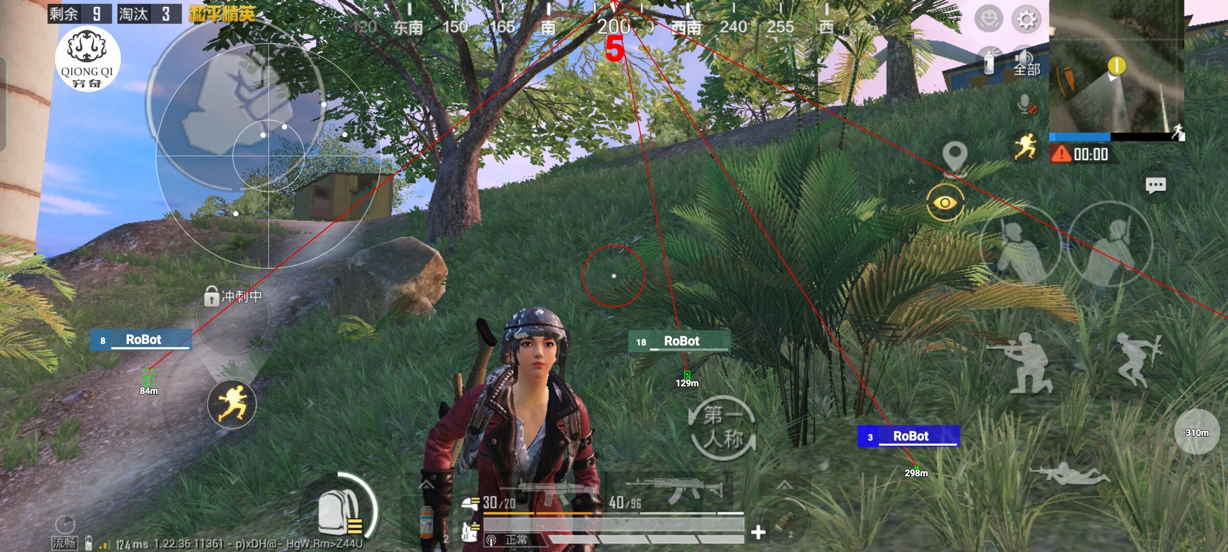 和平精英穷奇直装 - pubg透视自瞄辅助器免费版免封 2.0.0版本辅助预览图